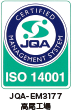 ISO14001